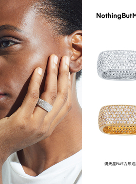 nothingbutmininbm女高级感戒指