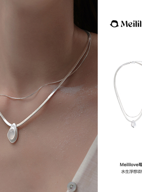 莓拉新品水生浮想双层毛衣链叠戴ins简约蛇骨链白玛瑙项链锁骨链
