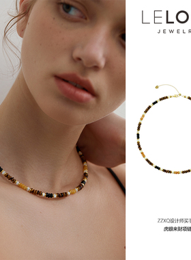 LELOUP天然虎眼石财运珠串虎眼来财项链女复古美拉德穿搭锁骨链