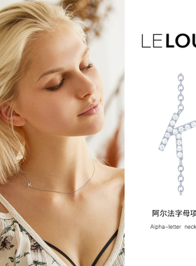 leloup阿尔法系列情侣颈链项链