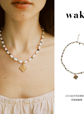 waki碧玺巴洛克串珠项链