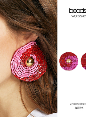 beadsu workshop设计师品牌手工饰品涟漪 海浪耳环女耳针款小众