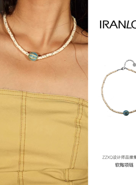 自然论陶瓷项链小众高级圆球蓝色吊坠毛衣链原创设计软陶新中式