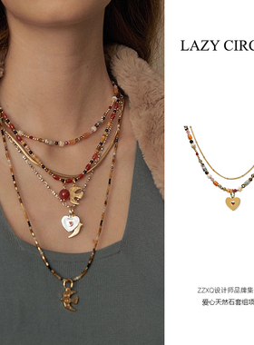 LAZYCIRCLES爱心天然石项链