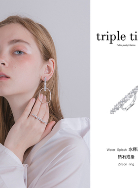 tripletipsy三倍微醺女一字锆石