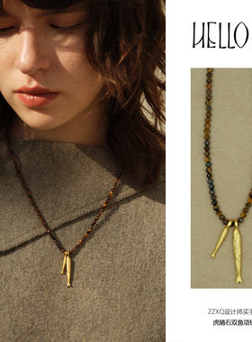 HELLOHI原创设计超闪切面天然虎眼石双鱼项链轻奢小众串珠锁骨链
