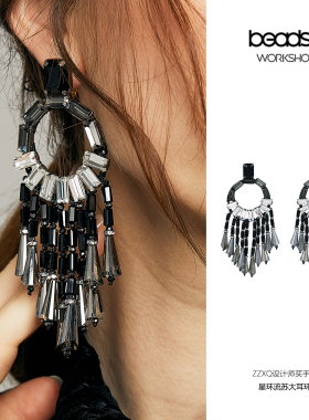 beadsu workshop手工饰品星芒系列星环流苏大耳环女高级感饰品