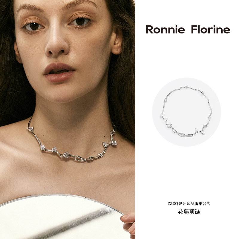 ZZXQ买手店Ronnie Florine原创小众花藤choker仿生项链轻奢潮流-图1