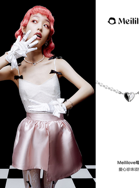 莓拉珍珠锁骨链项链女小众