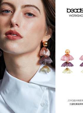 beadsu workshop原创设计手作植物誌三层杜英花耳环女小众高级感