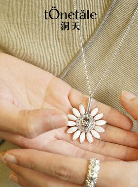 TONE&TALE乌托邦日月项链别致小众设计感女温柔花瓣百搭毛衣链