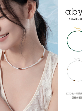 abyb珠链孔雀石贝母项链小众