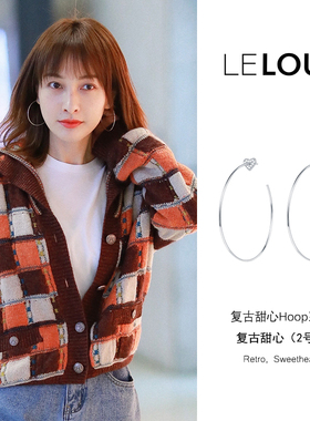 leloup复古甜心周也同款耳环