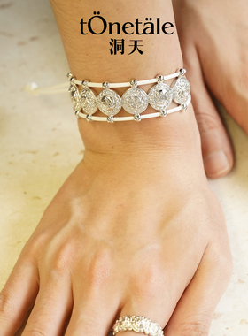 TONE&TALE乌托邦表情编织手镯精致百搭可调节复古气质小众设计女