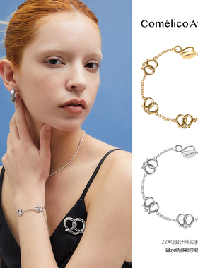 Comelico 可美黎可韩国新款碱水结四叶草女款手链轻奢小众精致