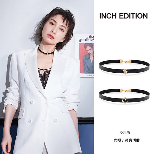 INCH EDITION吴宣仪同款GirlCore太阳月亮项圈小众设计choker项链 - 图1