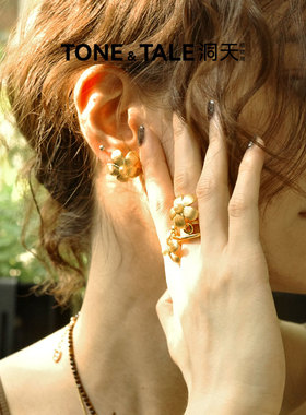 洞天TONETALE耀星花戒指小众拉丝花工艺气质女礼物设计高级百搭