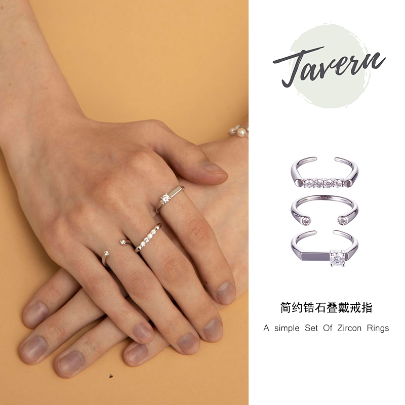 Tavern设计师品牌简约锆石叠戴套戒原创戒指轻奢小众设计个性指环 - 图2