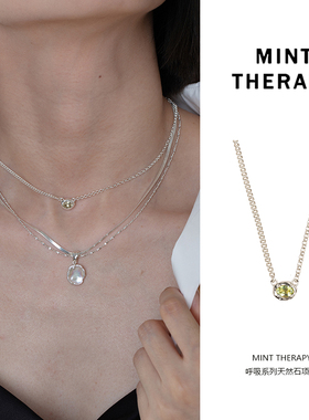 MINTTHERAPY呼吸项链女