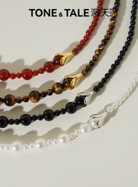 洞天TONETALE玉兰水露项链女轻奢红玛瑙珍珠原创新款配饰高级独特