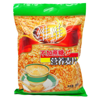 特惠维维营养麦片800g560g牛奶加钙燕麦无添加庶糖中老年冲饮早餐-图2