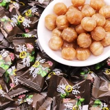 Один фунт, бесплатная доставка, Hongyuan, конфеты из кожуры мандарина, 500 г, сливовое ассорти, сок со вкусом белого персика, твердые конфеты, аутентичные оптовые флагманские магазины
