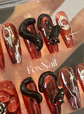 【磷蛇】暗黑系血浆红欧美风小众个性3d雕花性感气质显白穿戴甲