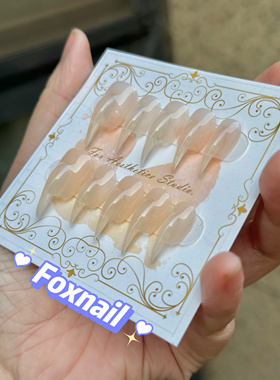 仿真猫爪美甲穿戴甲裸色纯欲风少女心cos小众个性情趣亚文化肉色