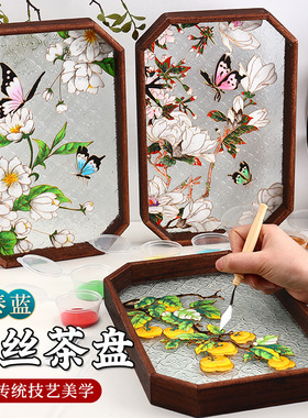珐琅画材料工具包家居摆件手工