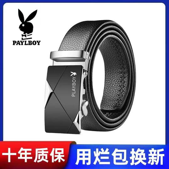 Playboy Belt Men's Genuine Leather Automatic Buckle Business Belt for Young and Middle-aged Korean Version Versatile Student Cow Leather Trouser Belt