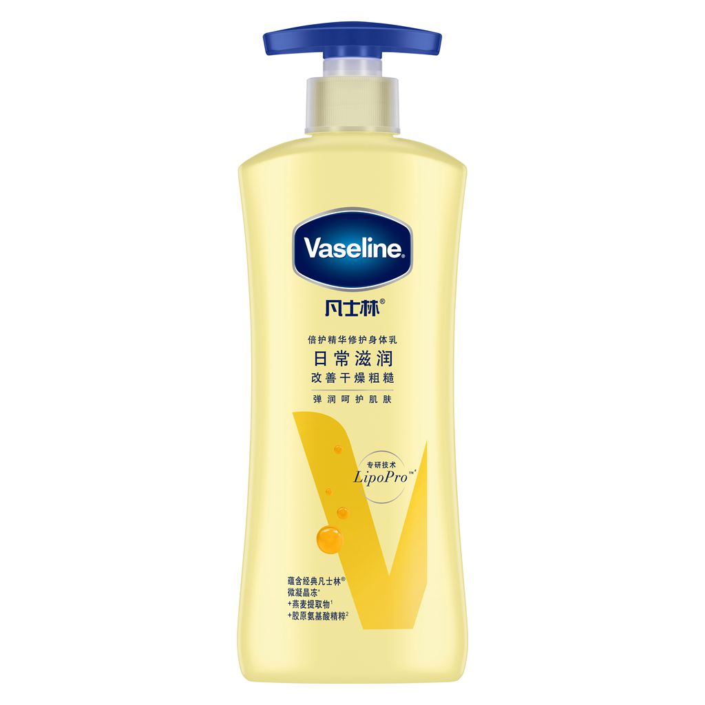 Vaseline/凡士林精华倍护身体乳润肤乳滋润保湿干燥肤质