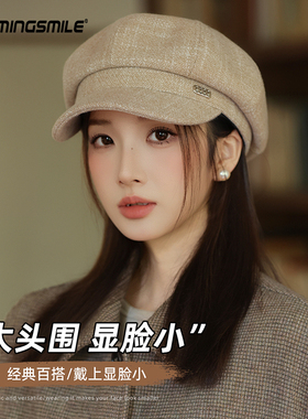 贝雷帽子纯色贝八角帽时尚休闲2025新款秋冬复古简约画家帽显脸小