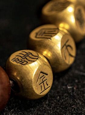 新品纯铜篆书金光咒手串复古道系饰品时尚潮流气质原创好友礼物