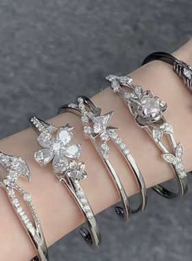 新款恋空沈星回祁煜黎深秦彻夏以昼致朝暮与久长系列专属手镯礼物