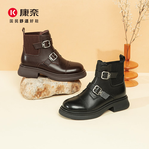 康奈女鞋冬季马丁靴复古简约皮带搭扣大筒皮骑士靴时装靴 - 图1