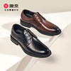 Kangnai business deep-mouth single shoes genuine leather derby shoes