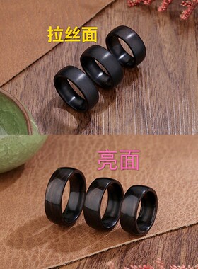 黑檀木NFC问界m5智能戒指复刻读写CUID门禁卡UID电梯IC卡感应指环