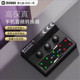 Kesuosi Seventh Rib OTG No. 1 Apple Changba No. 1 Sing Bar K Song Apple Android Phone Sound Card Converter