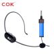 U-segment wireless microphone headset Little Bee amplifier teaching microphone amplifier Bluetooth audio universal