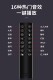 Icon Aiken Upod live mobile phone sound card remote control warm-up applause laughter welcome big brother special effects