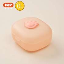 New Love Kawi IKV Cutlery Dust Containing Box Snack Box Baby Soothing Pacifier Tooth Gel Grinders Portable