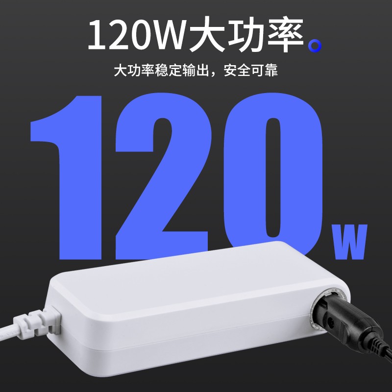 汽车电源转换器220v转12v伏逆变器家用吸尘器冰箱点烟器转换插头 - 图0