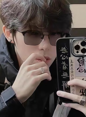 感光变色双梁太阳眼镜