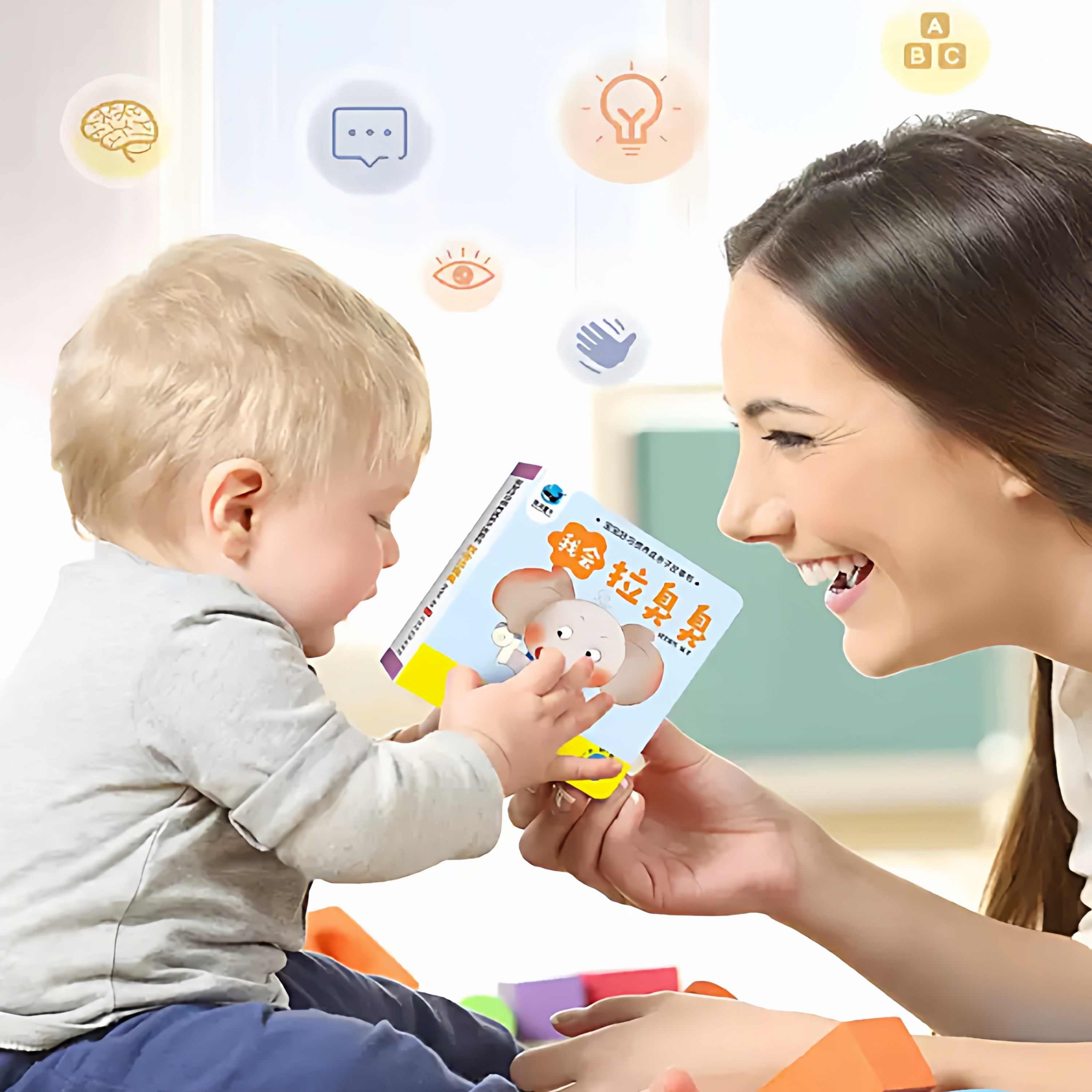 宝宝绘本2岁适合阅读看的图书0-1到3岁 儿童读物启蒙行为习惯教养3d立体翻翻睡前故事书两三幼儿书籍一岁半书本早教婴儿生活好养成,淘宝优惠券,粉丝福利购,淘宝优惠卷