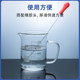 Glass Pasteur pipette, Pasteur pipette, Pasteur pipette, extended Pasteur pipette, latex pipette 150mm 230mm, sampling tube, rubber tip pipette, water suction pipe