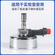 Laboratory 200D electronic Bunsen burner ignition Bunsen burner desktop. The flame is divided into two types: vertical upward and oblique head.