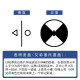 Plug type plate/transparency plate plug type plate/Sapper plate thickened SD20 diameter 20cm black and white plate fresh water seawater environmental protection tape measure length 5 meters 30 meters hand-operated steel ruler aquaculture