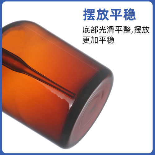 华鸥玻璃滴瓶英式滴瓶棕色茶色碘伏瓶大小30/60/125ml精油酒精分装瓶附胶帽实验室用胶头滴管滴定化妆玻璃瓶 - 图3