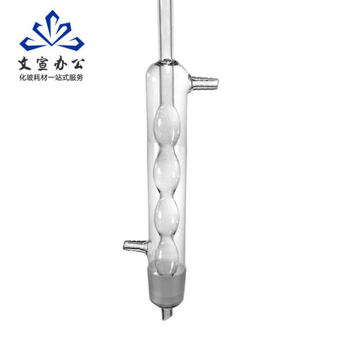 一个包邮蛇形球形脂肪抽出器60/150/250/500/1000/2000/5000ml索氏提取器 - 图2