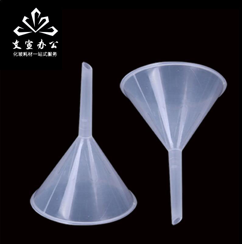 塑料三角漏斗 75 90 120 150 180mm分液漏斗分装漏斗加液漏斗办公用品实验用品虎窝淘 